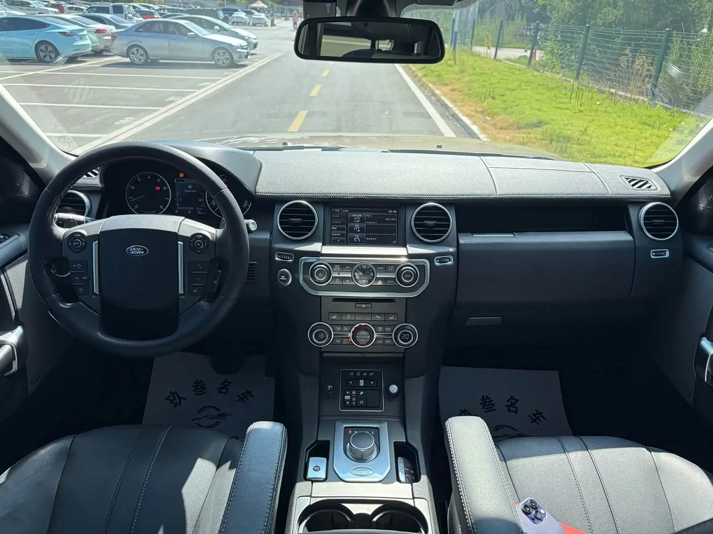 Land Rover Discovery 2016 — Фото 17/17