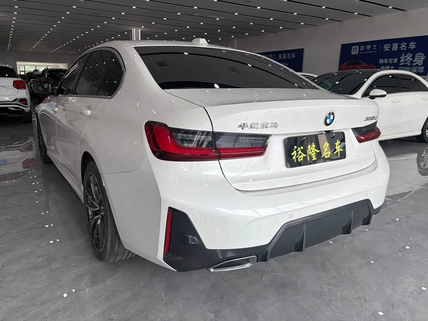 BMW 3 Series 2023 — Photo 4/19