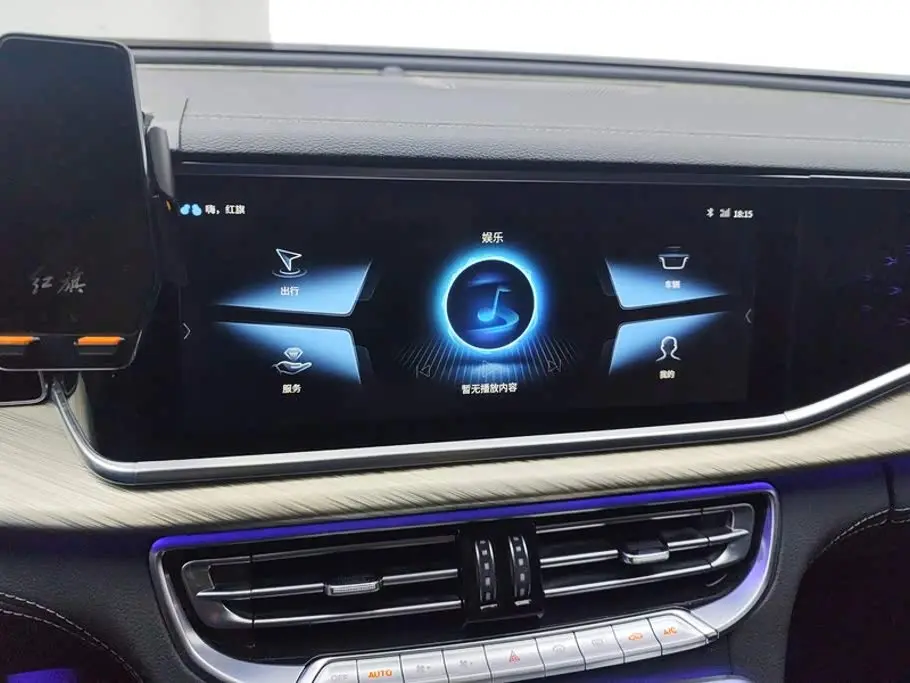 Hongqi H9 2021 — ფოტო 13/16