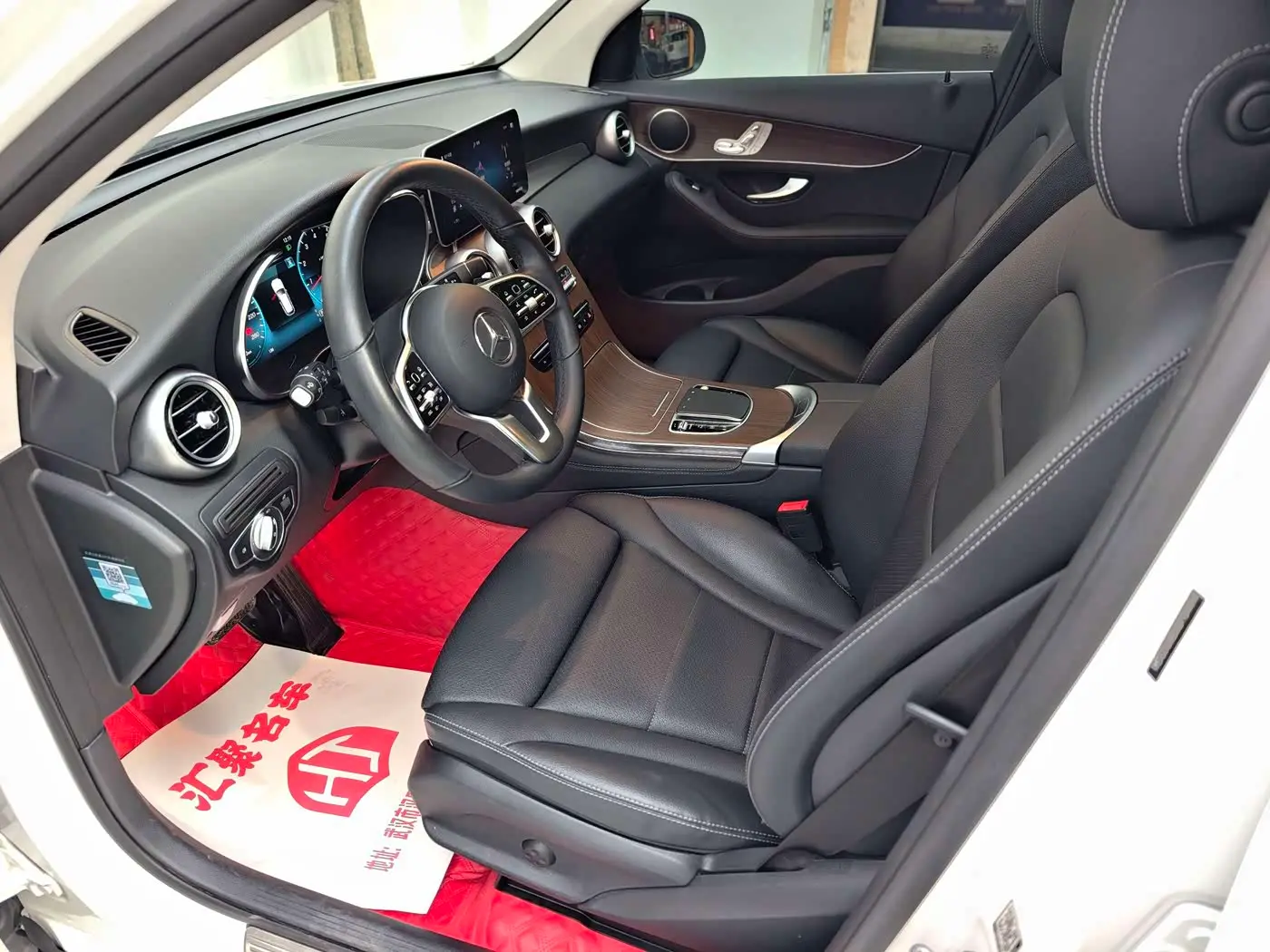 Mercedes-Benz GLC 2020 — Photo 15/20