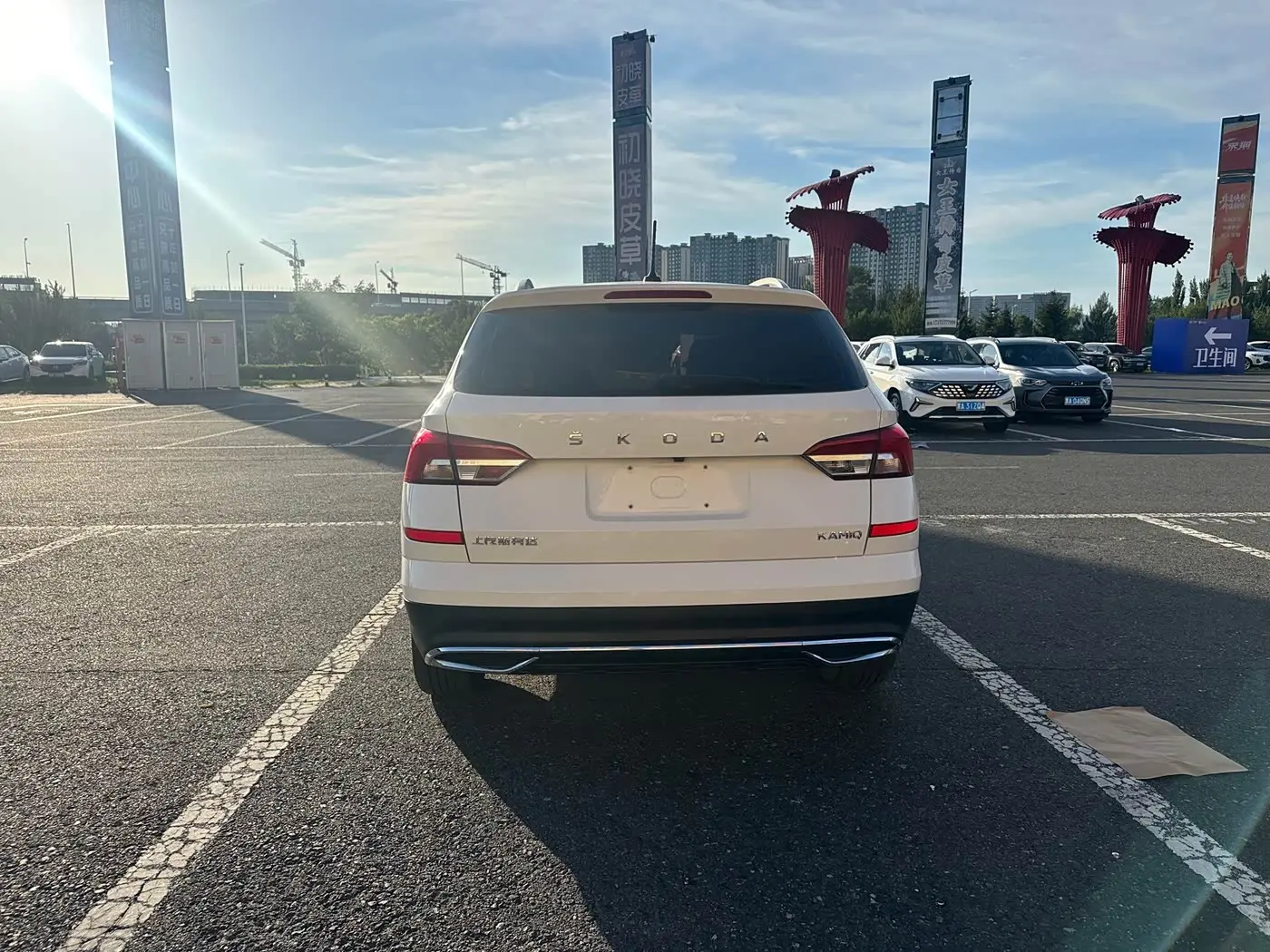 Škoda Kamiq 2022 — Photo 7/15