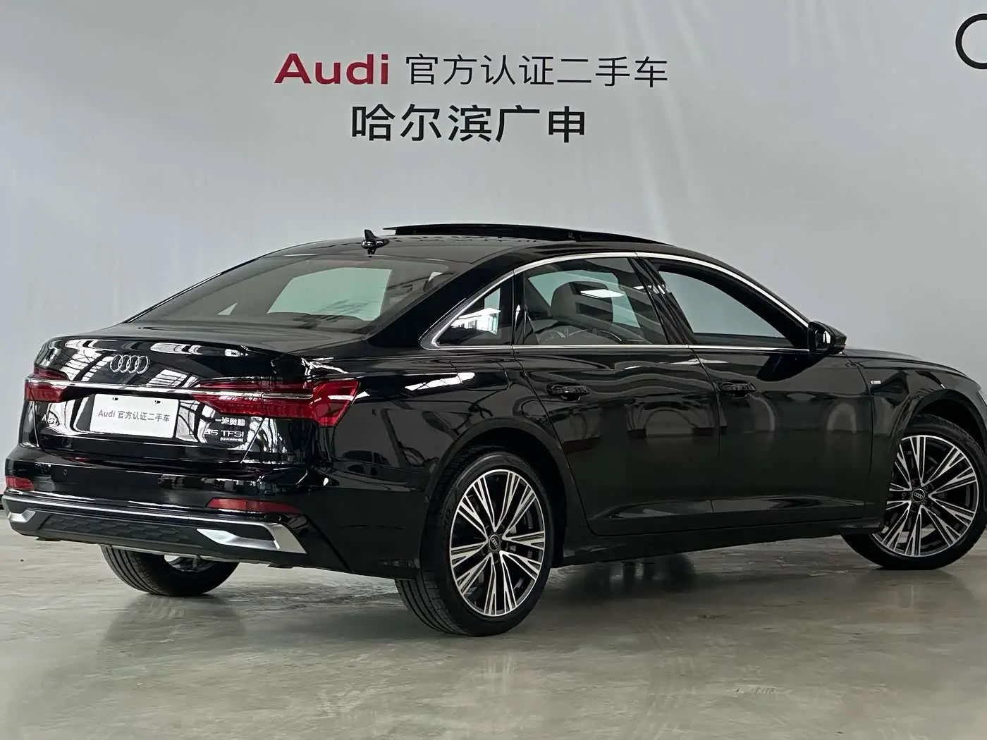 Audi A6L 2024 — Photo 5/11