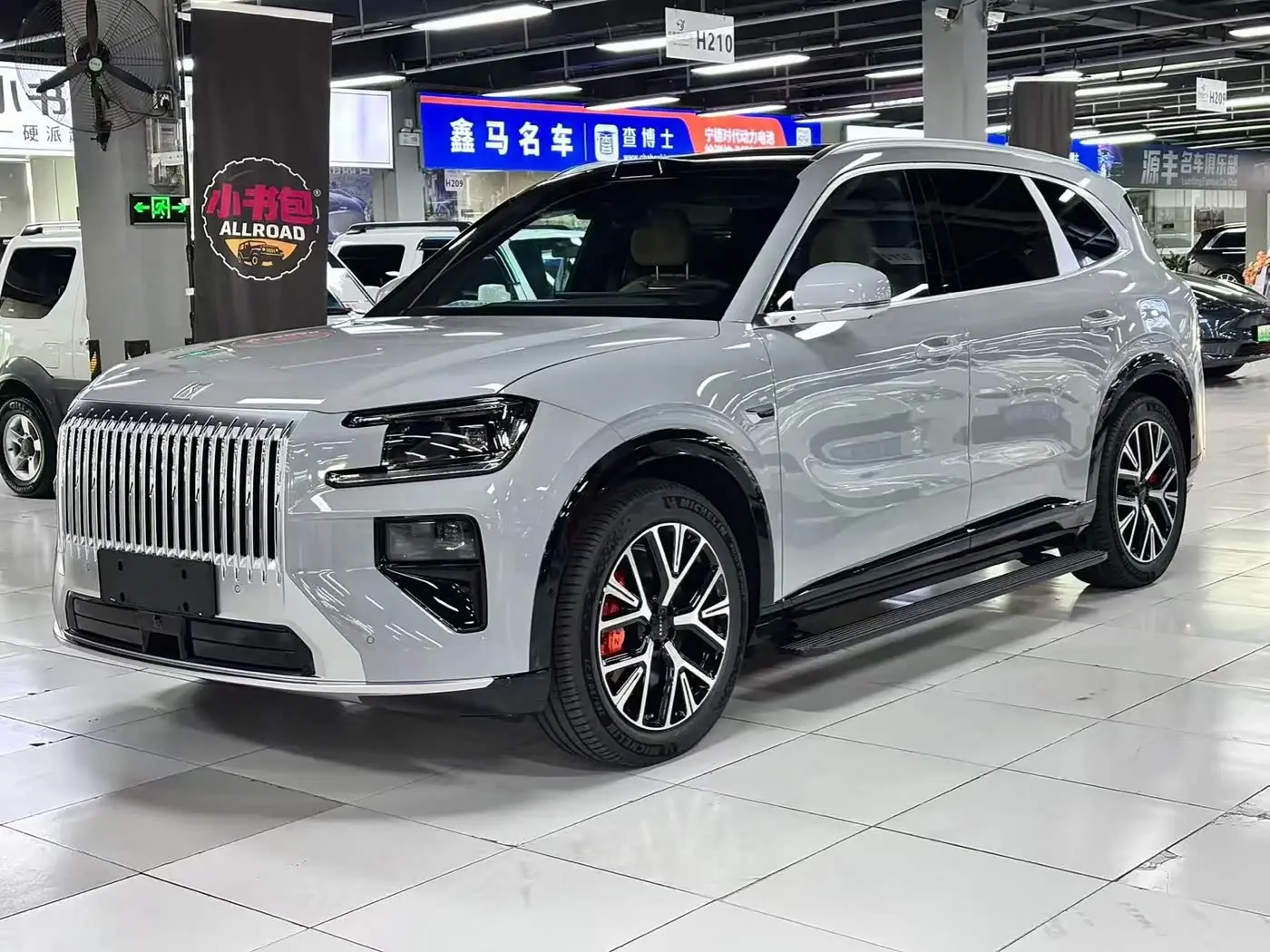 ZEEKR 8X 2026 — Photo 3/9