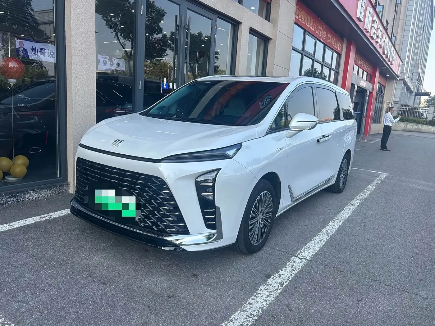 Buick GL8 New Energy 2024 — Photo 1/15