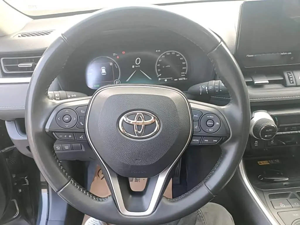 Toyota RAV4 Rongfang 2023 — Photo 11/20