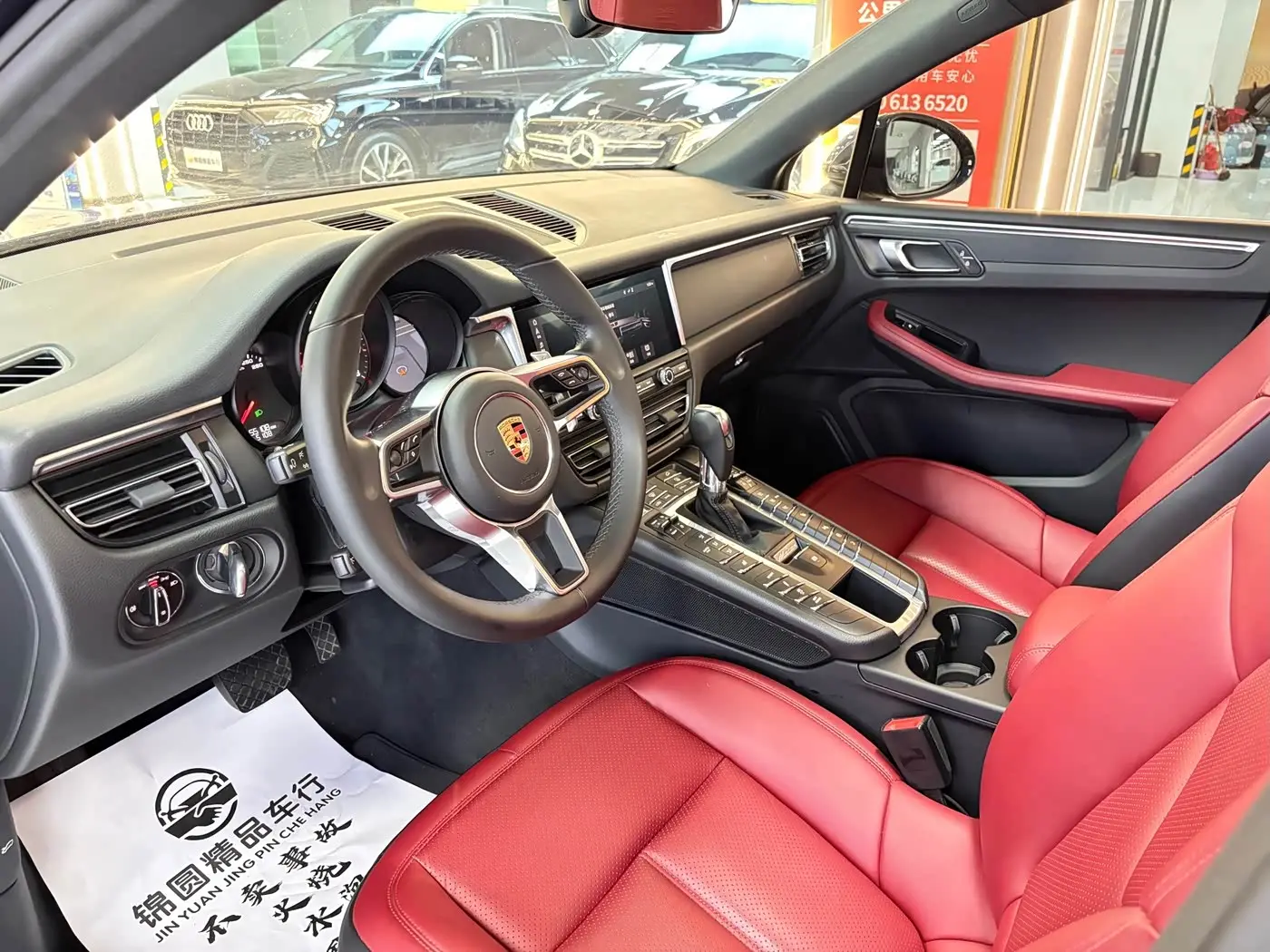 Porsche Macan 2019 — Photo 11/20