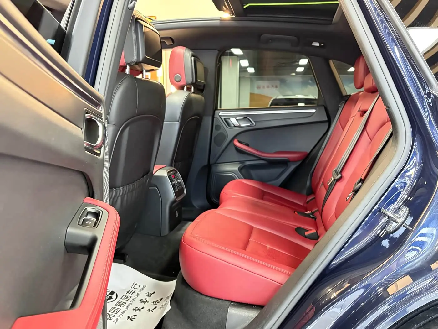 Porsche Macan 2019 — Photo 12/20