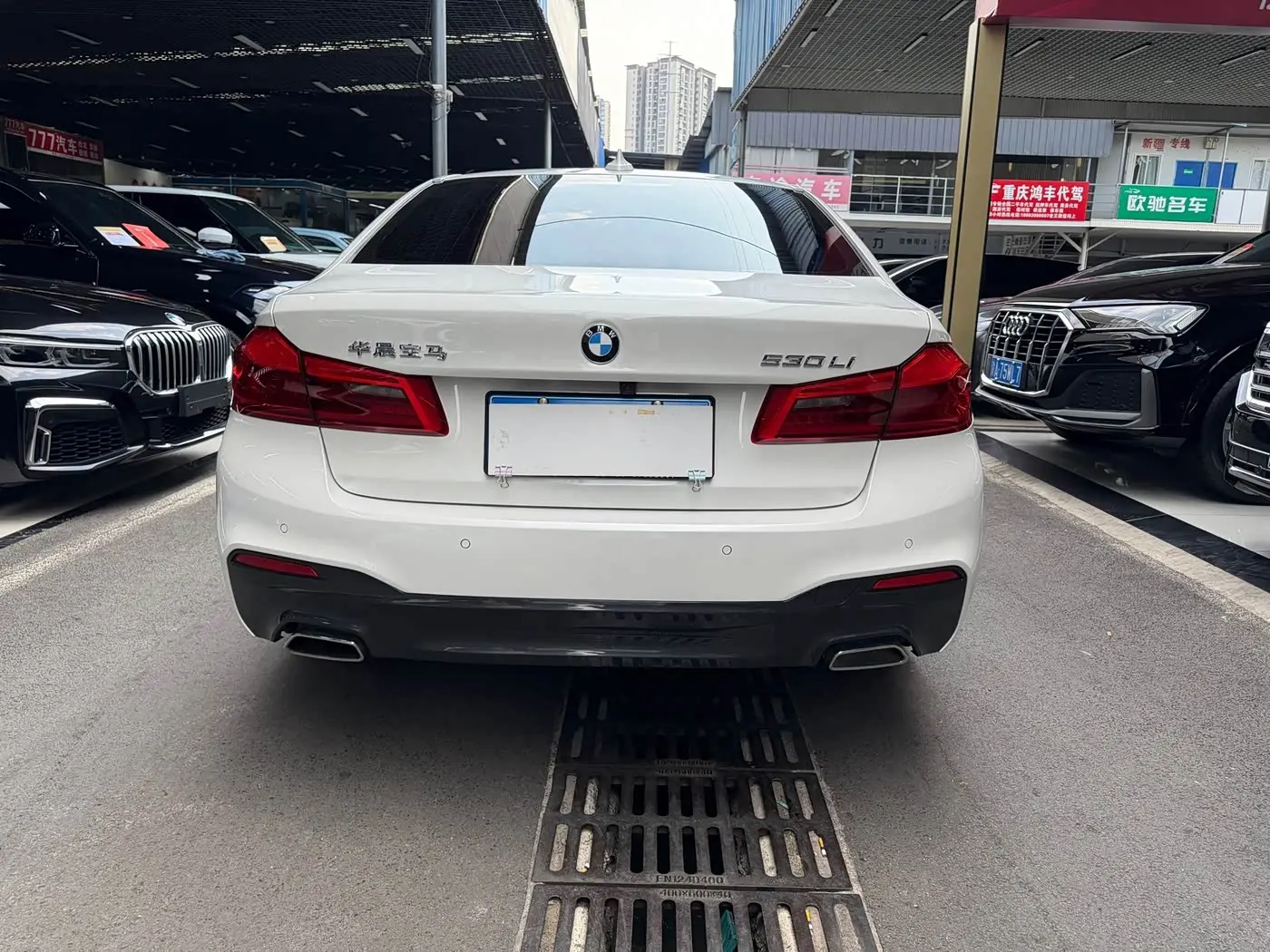 BMW 5 Series 2020 — Photo 6/20