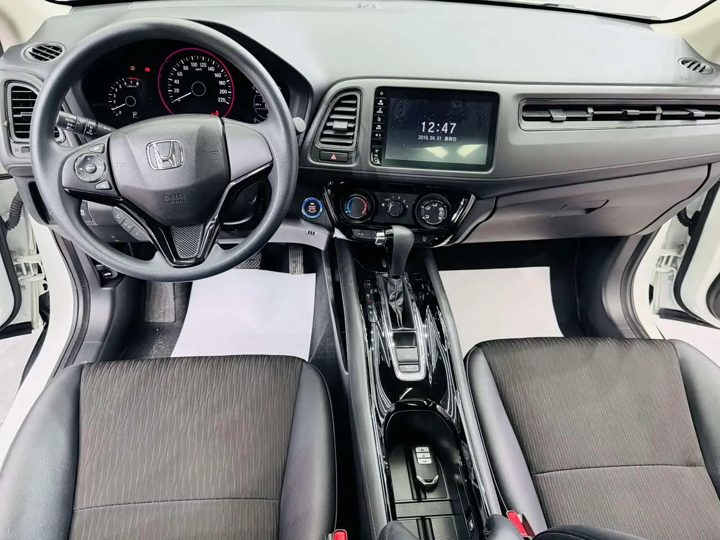 Honda Vezel 2022 — Photo 12/15