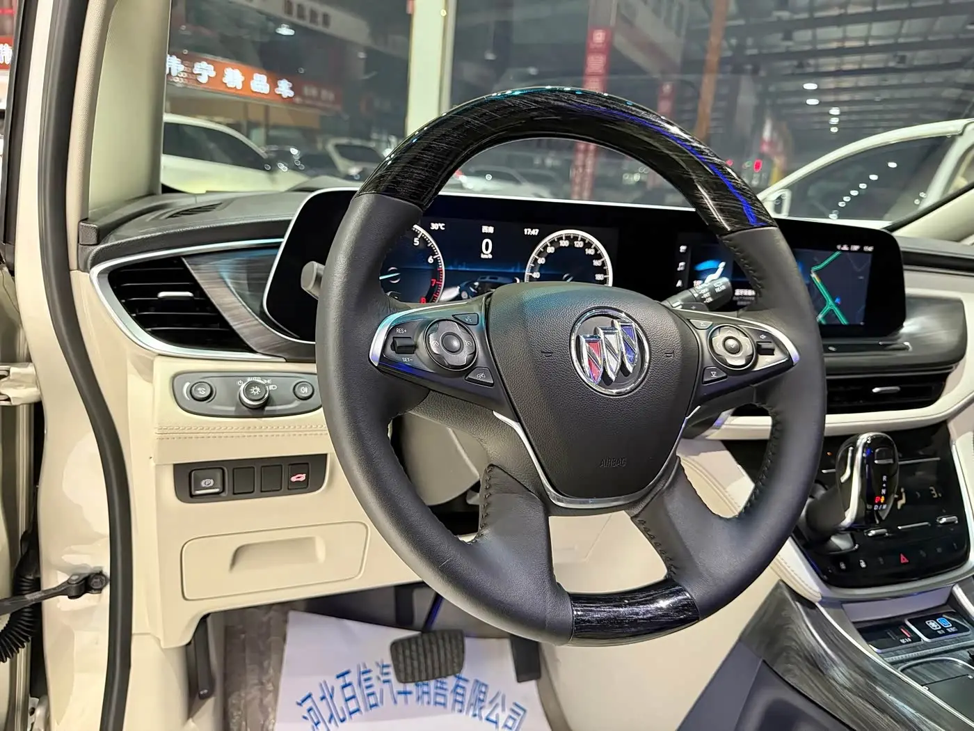 Buick GL8 2021 — Photo 18/20
