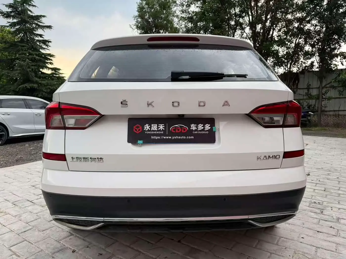 Škoda Kamiq 2022 — Photo 14/17