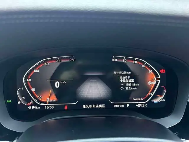 BMW 5 Series 2023 — ფოტო 16/16