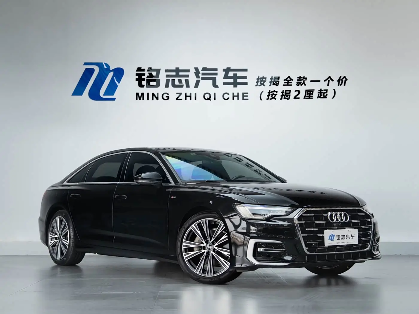Audi A6L 2024 — Photo 3/16