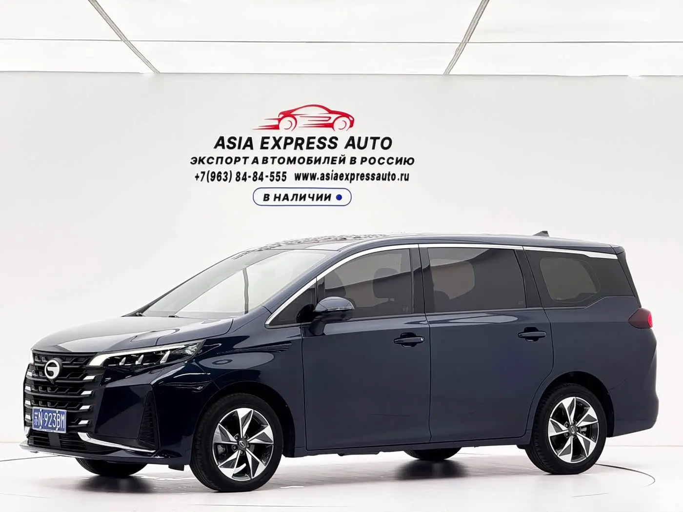 GAC Trumpchi Trumpchi M6, 2021