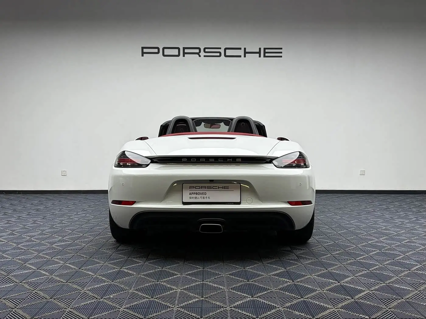 Porsche 718 2023 — Şəkil 12/15