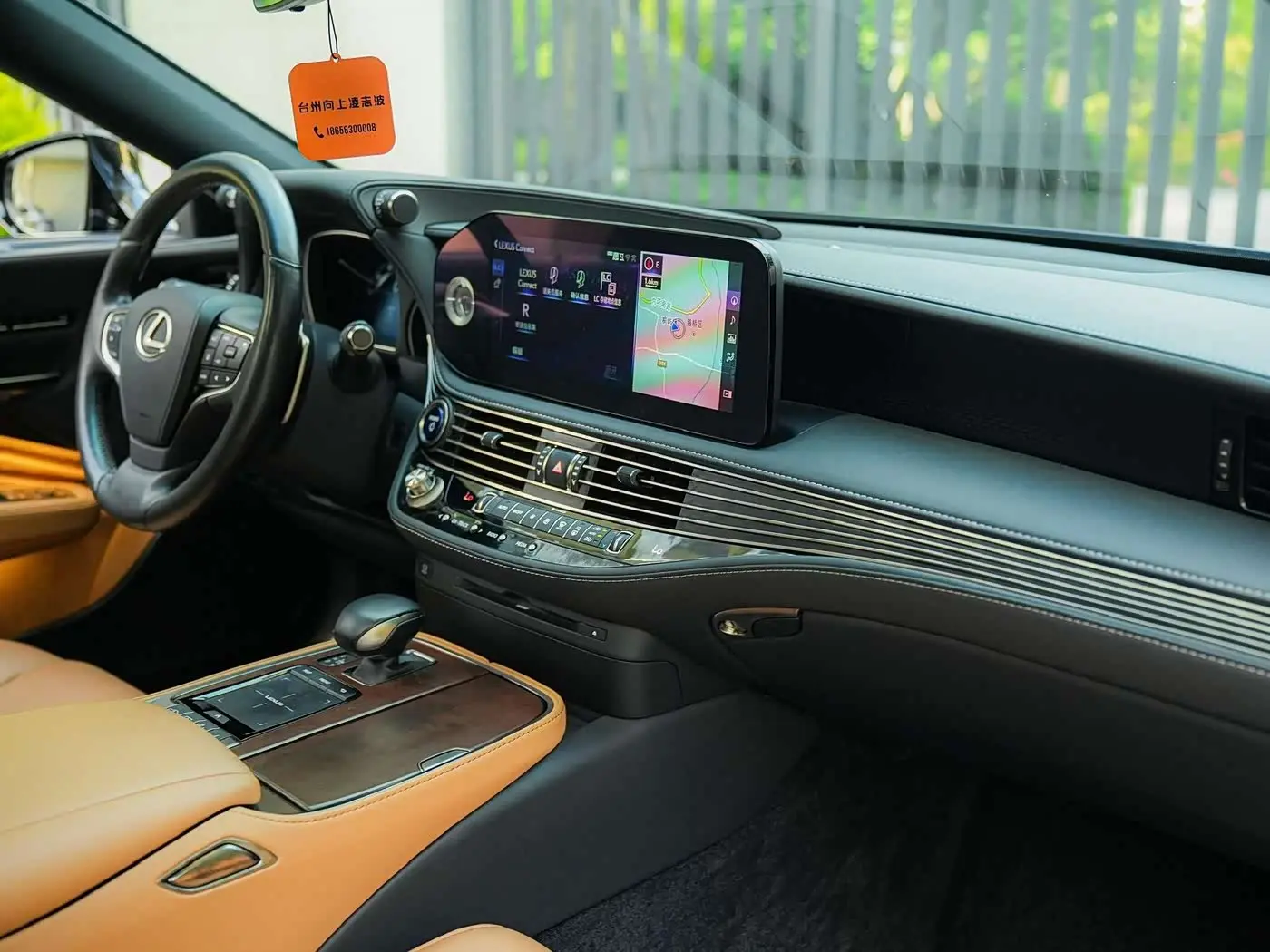 Lexus LS 2023 — Photo 11/20