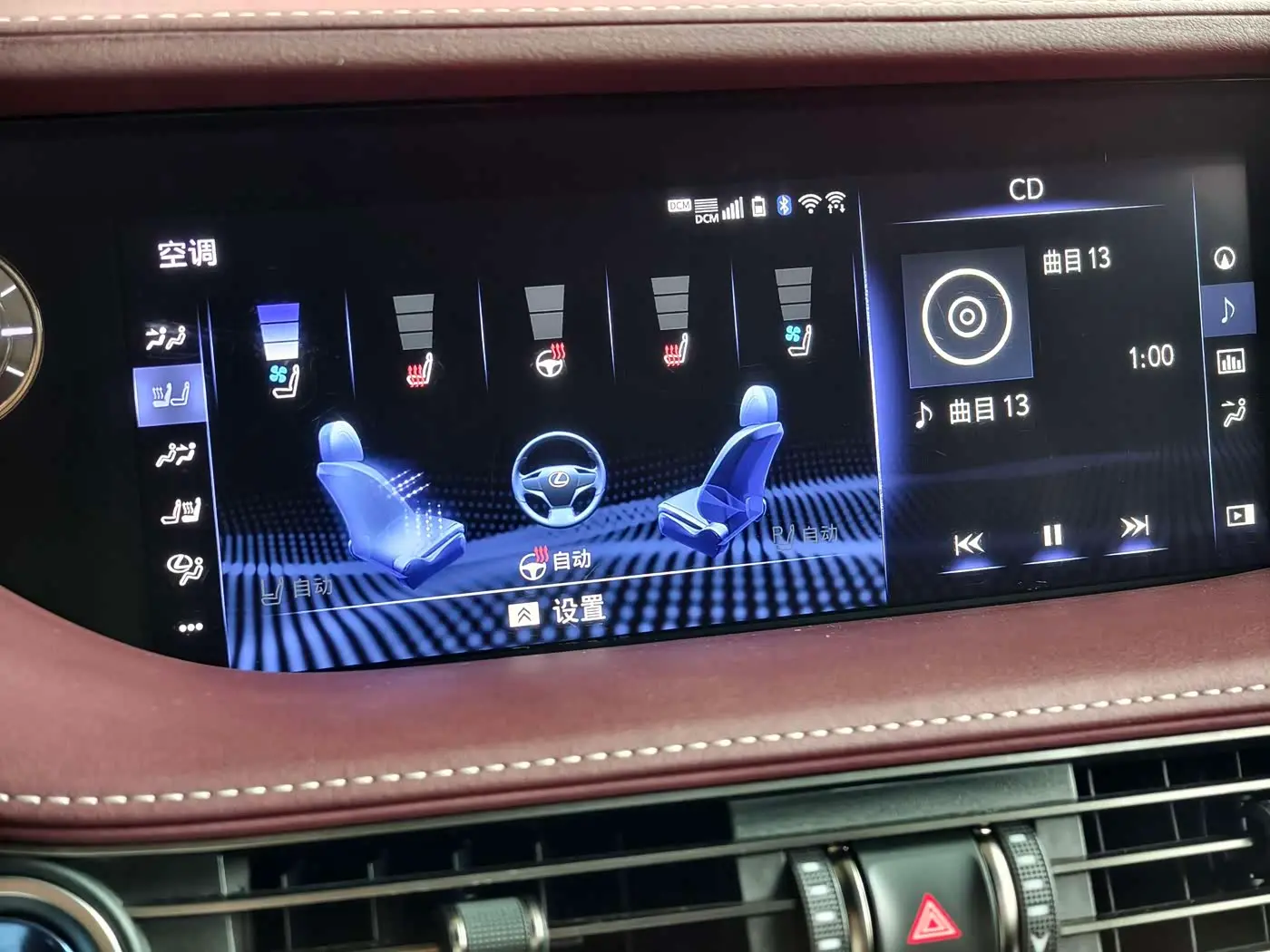 Lexus LS 2018 — Photo 15/17