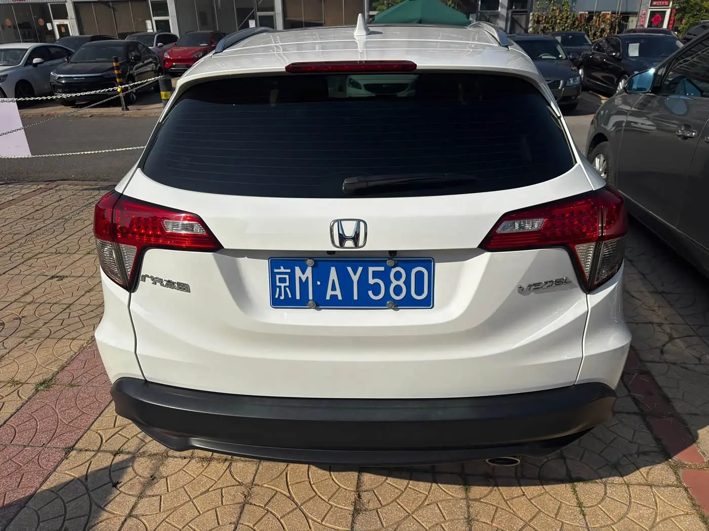 Honda Vezel 2022 — Photo 17/19
