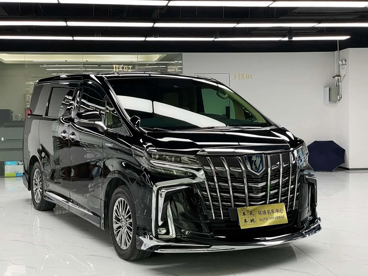 Toyota Alphard 2022 — Фото 3/14