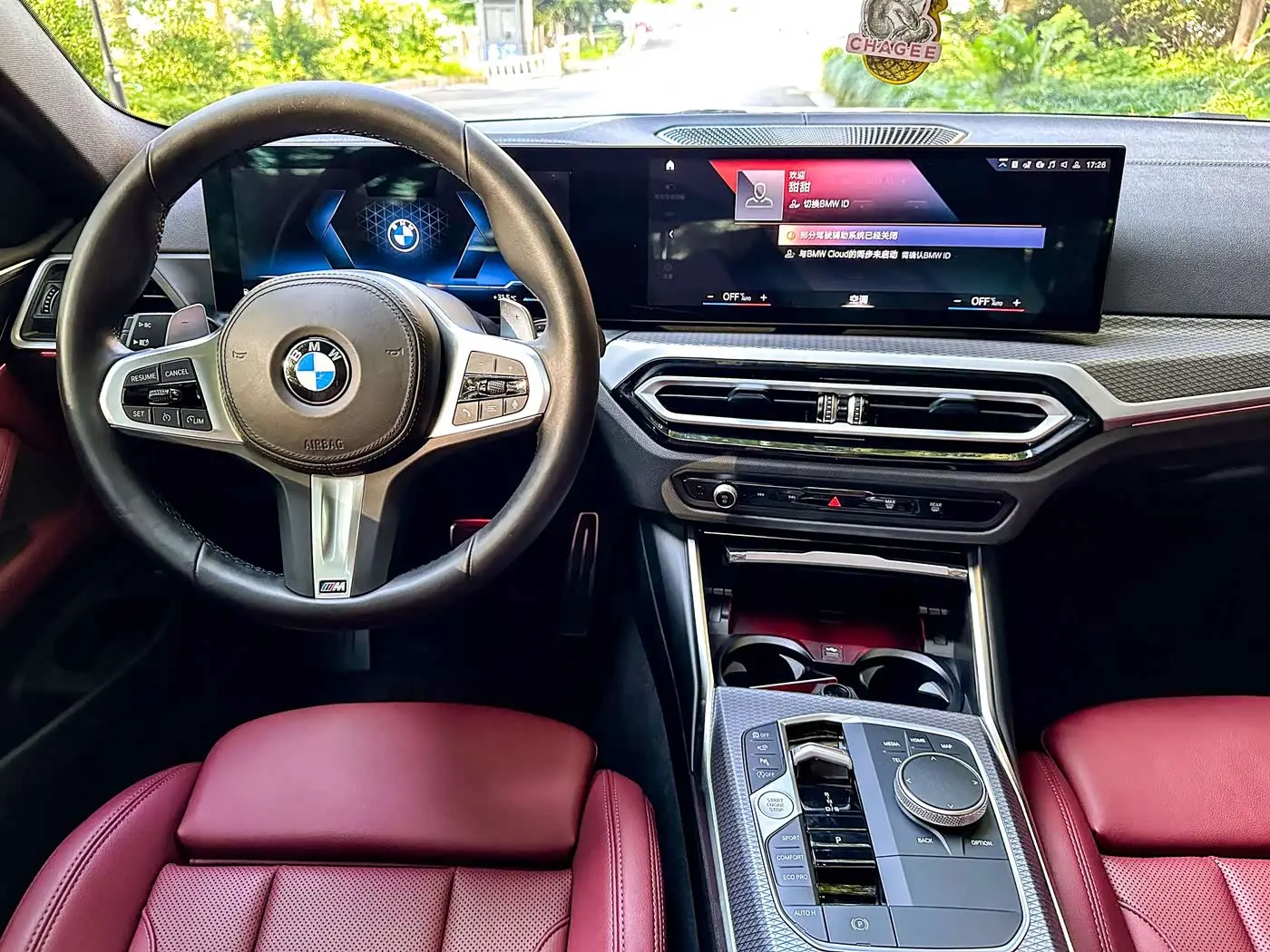 BMW 4 Series 2024 — Photo 10/15