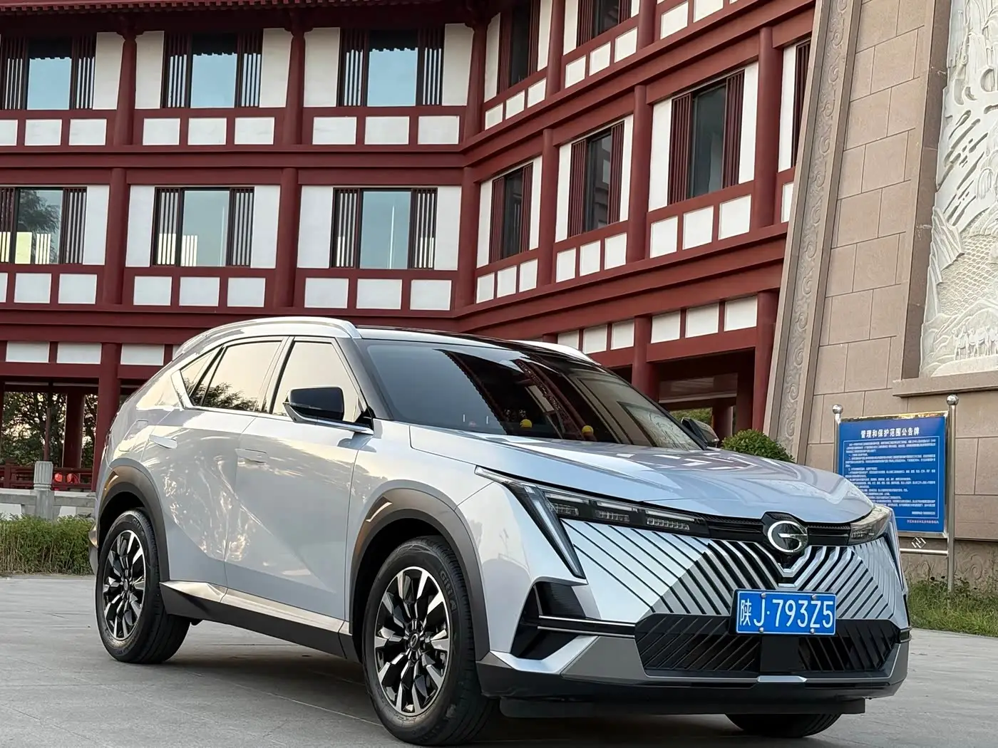 GAC Trumpchi Yingku, 2024