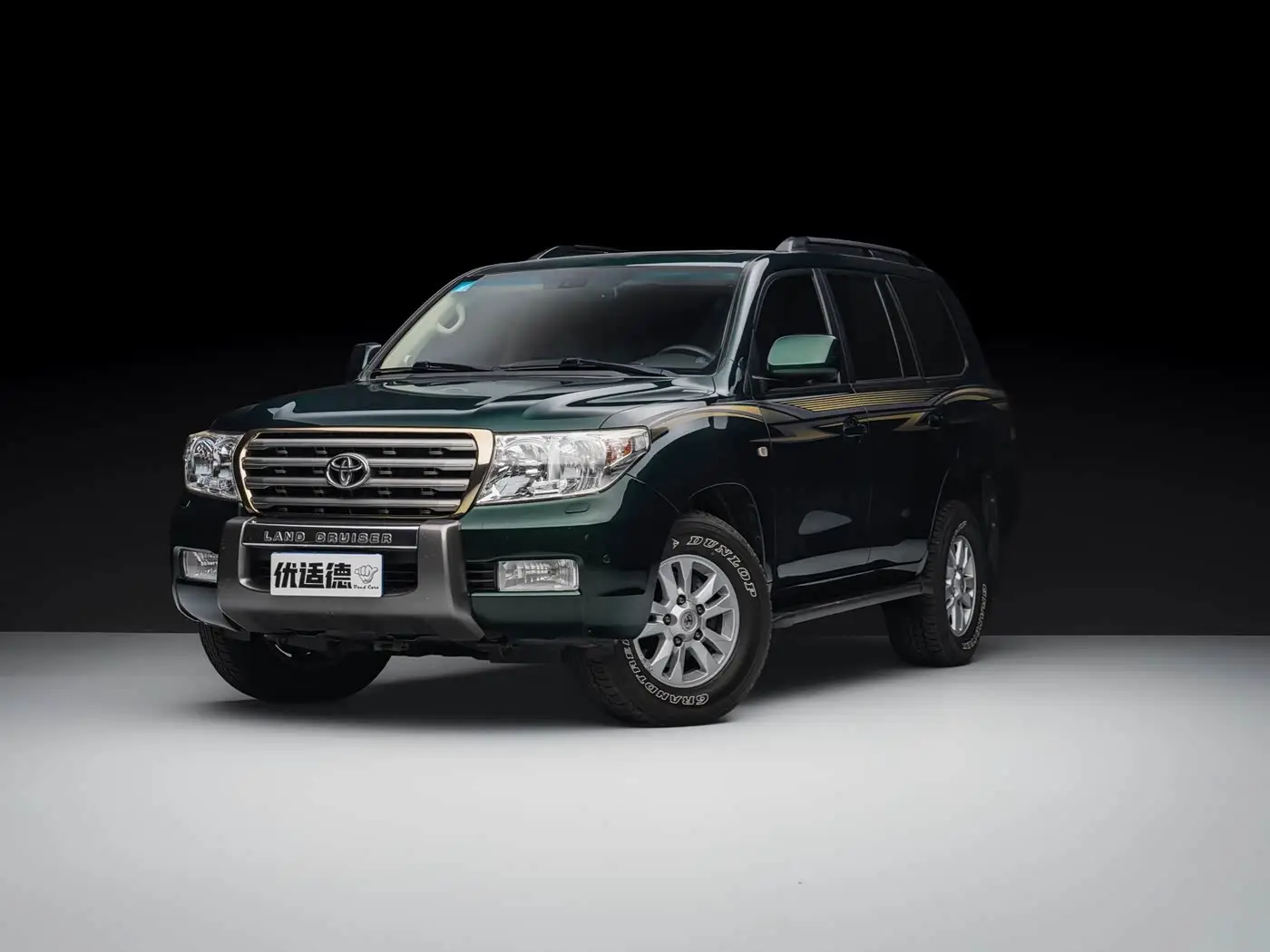 Toyota Land Cruiser, 2008