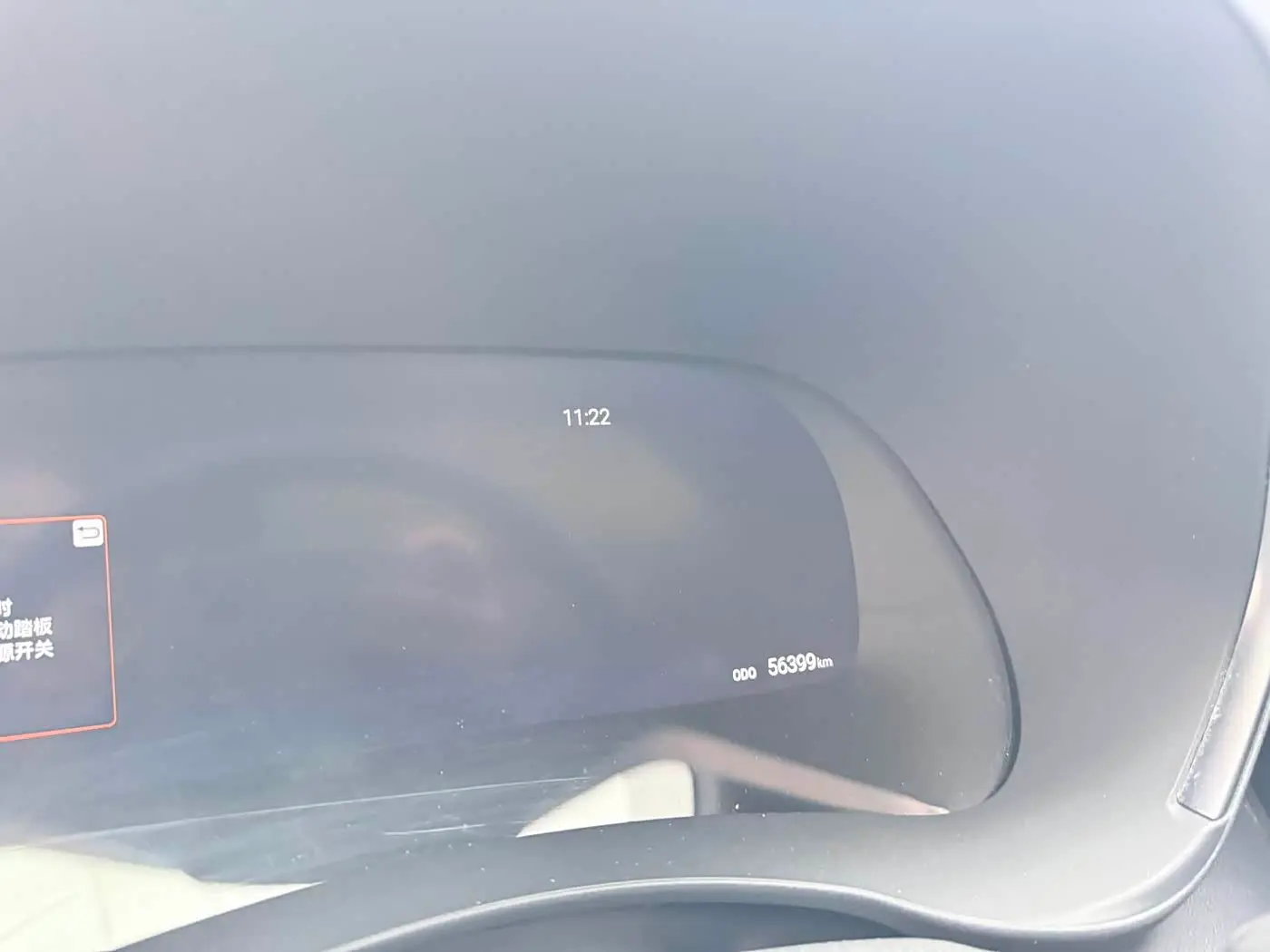 Toyota Highlander 2021 — Şəkil 4/20