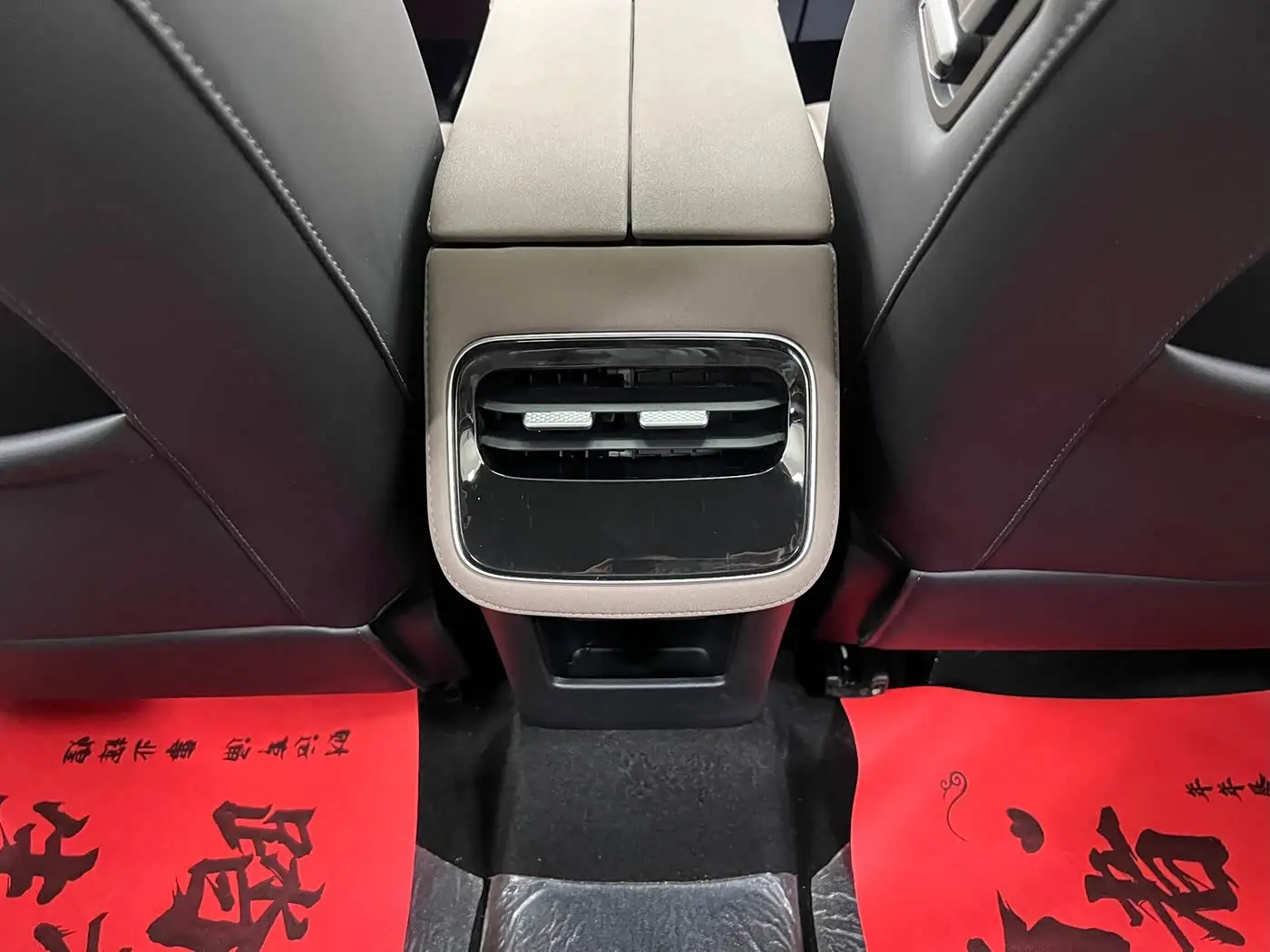 Chery Tiggo 8 PLUS C-DM 2024 — Фото 18/20