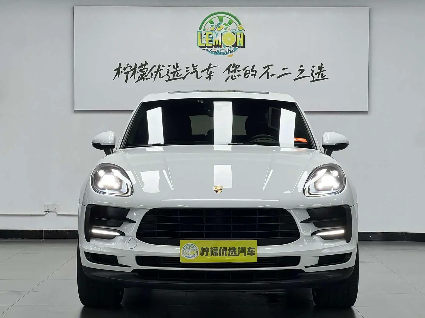 Porsche Macan 2020 — Photo 3/20