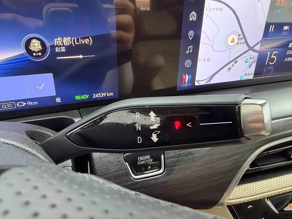 Buick GL8 New Energy 2025 — Photo 16/20