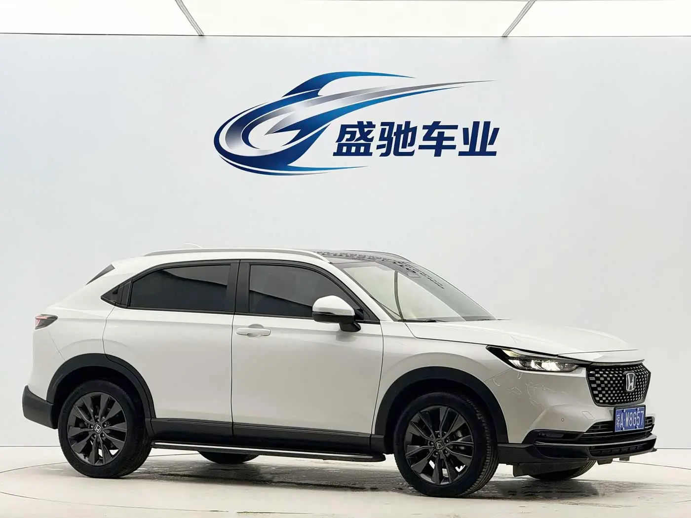 Honda XR-V 2023 — Photo 3/20