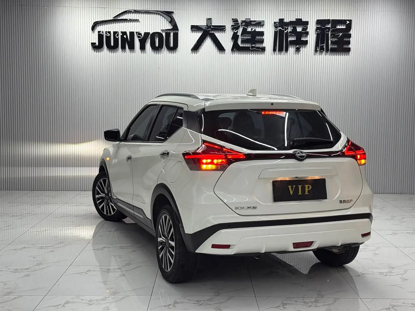 Nissan Kicks 2023 — Photo 6/20