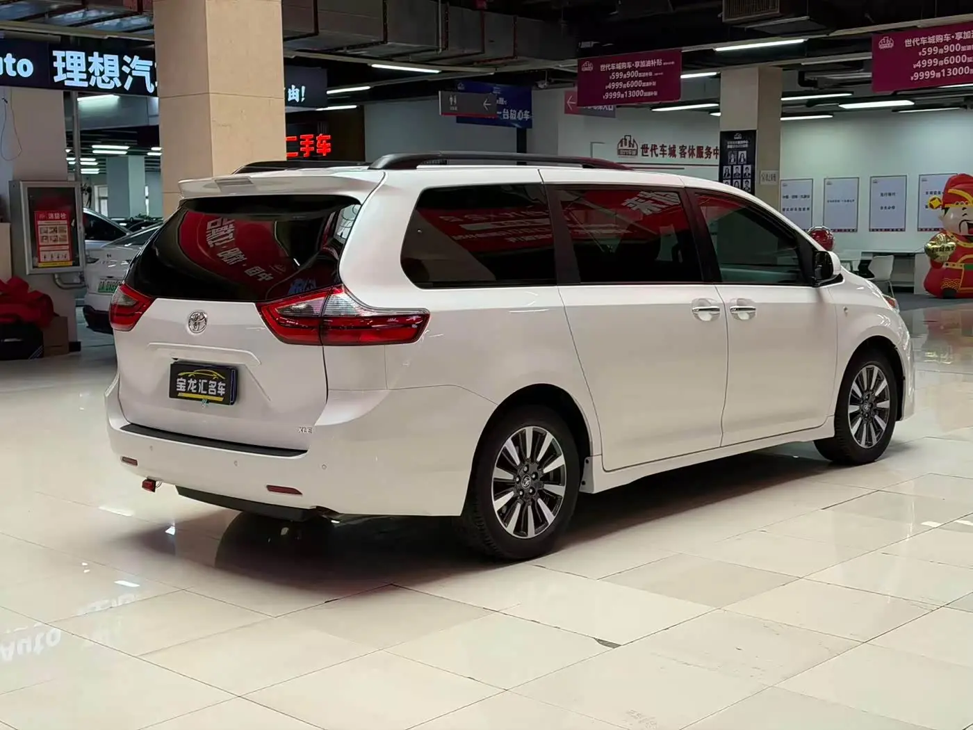 Toyota Sienna 2020 — ფოტო 4/18
