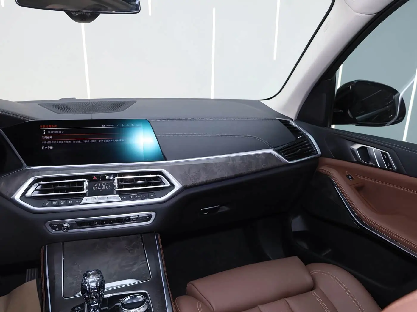 BMW X5 2020 — Photo 18/20