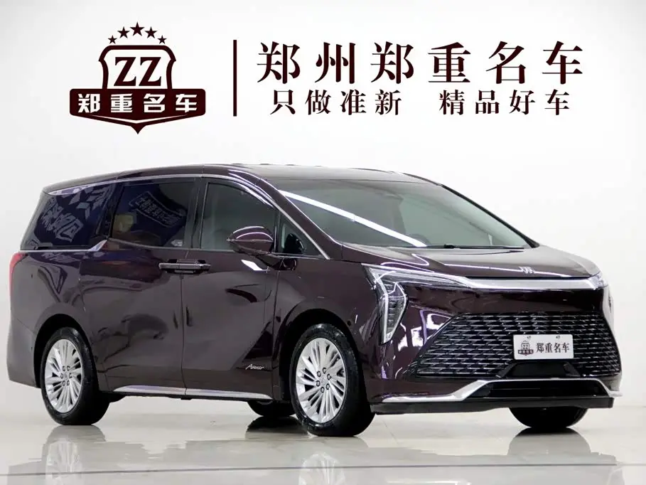 Buick Century 2024 — Photo 3/20