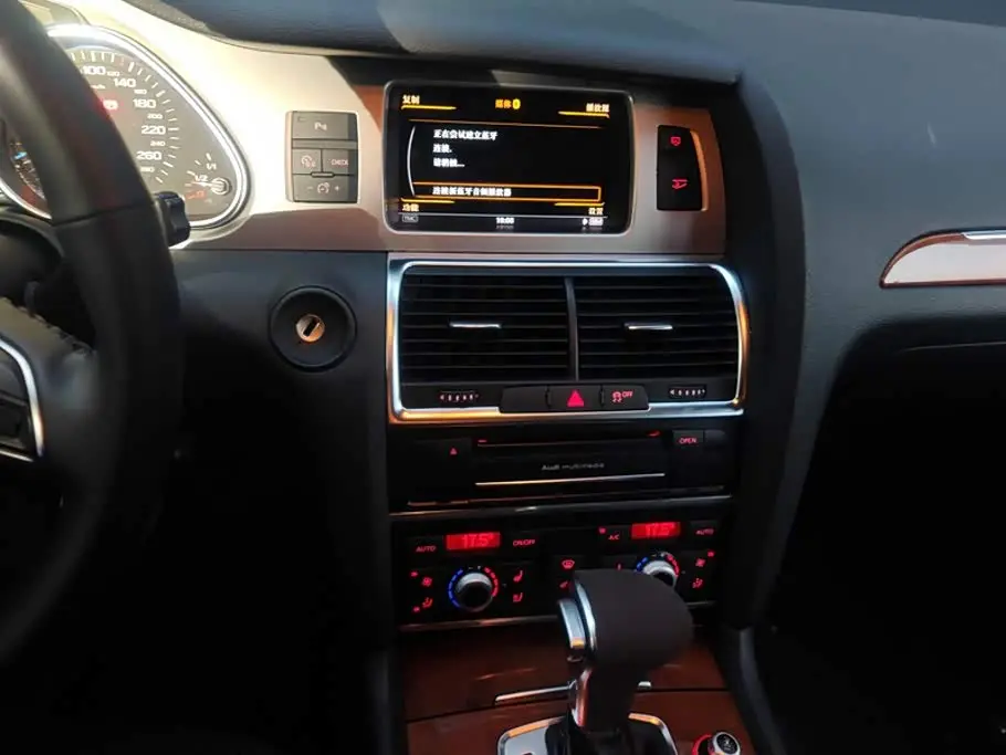 Audi Q7 2015 — Photo 13/16