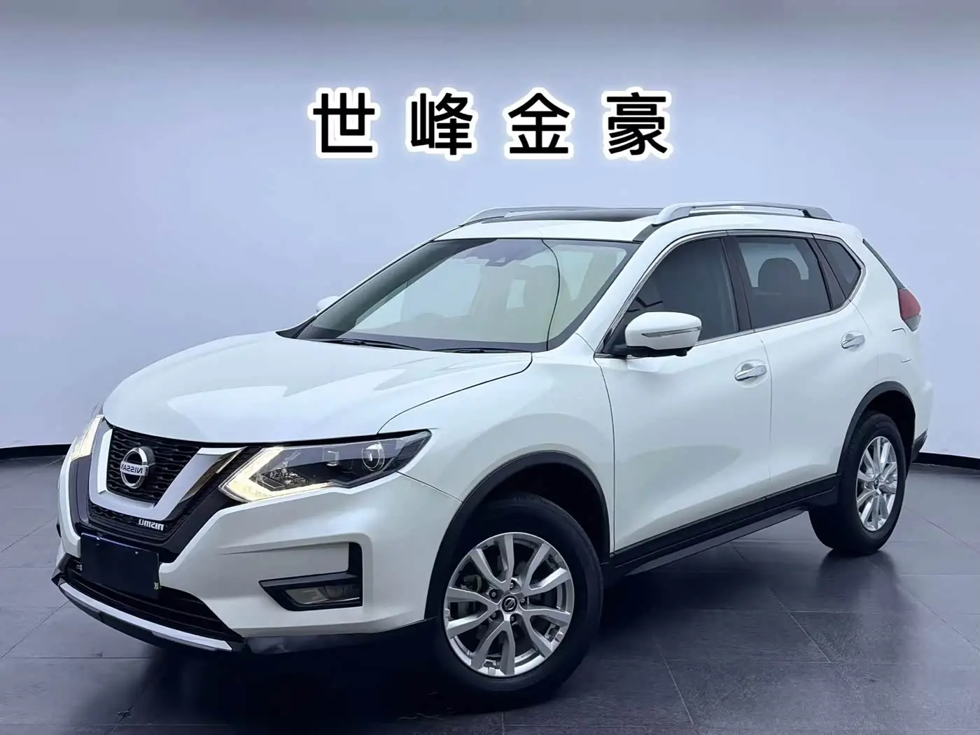Nissan X-Trail, 2021