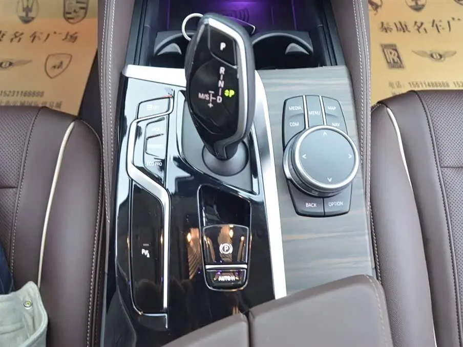 BMW 5 Series 2022 — Photo 11/15