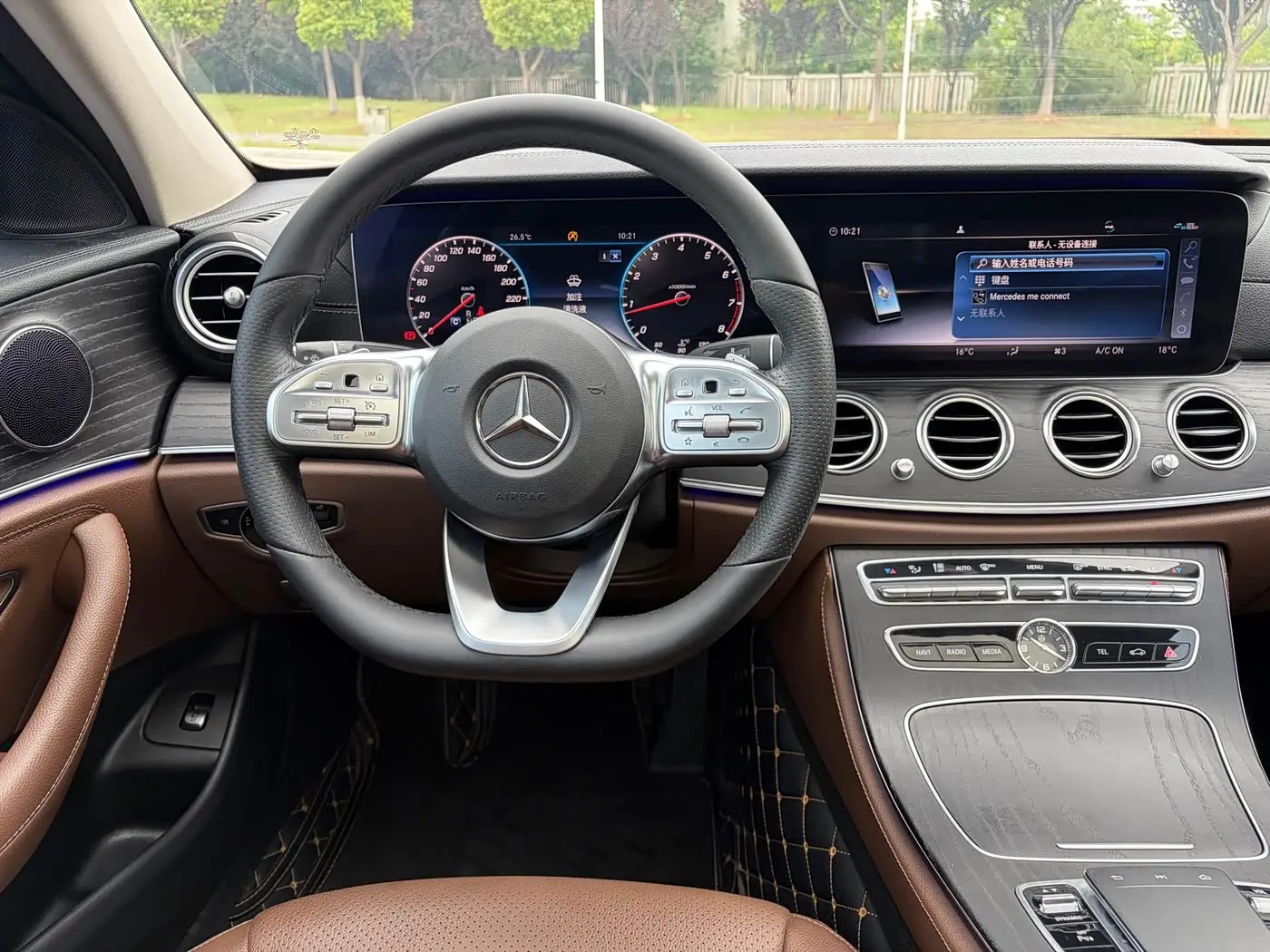 Mercedes-Benz E-Class 2020 — Фото 11/17