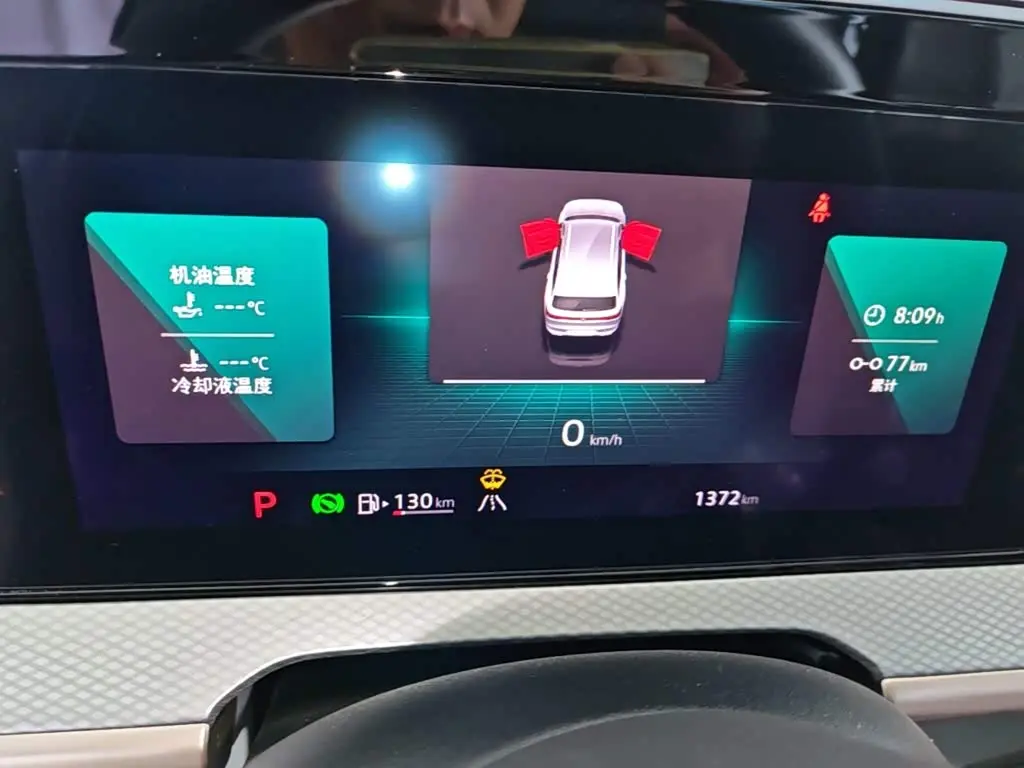 Volkswagen Talagon 2023 — Photo 12/20