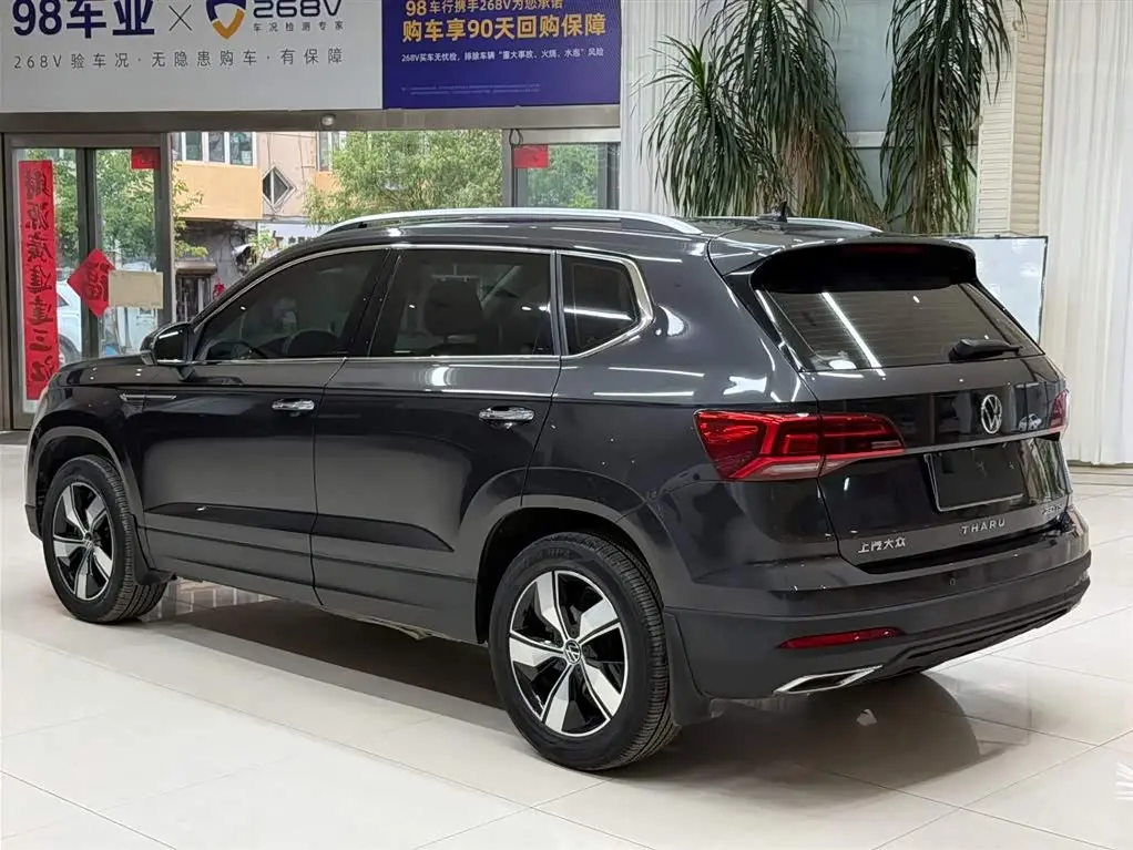 Volkswagen Tharu 2022 — Photo 6/20