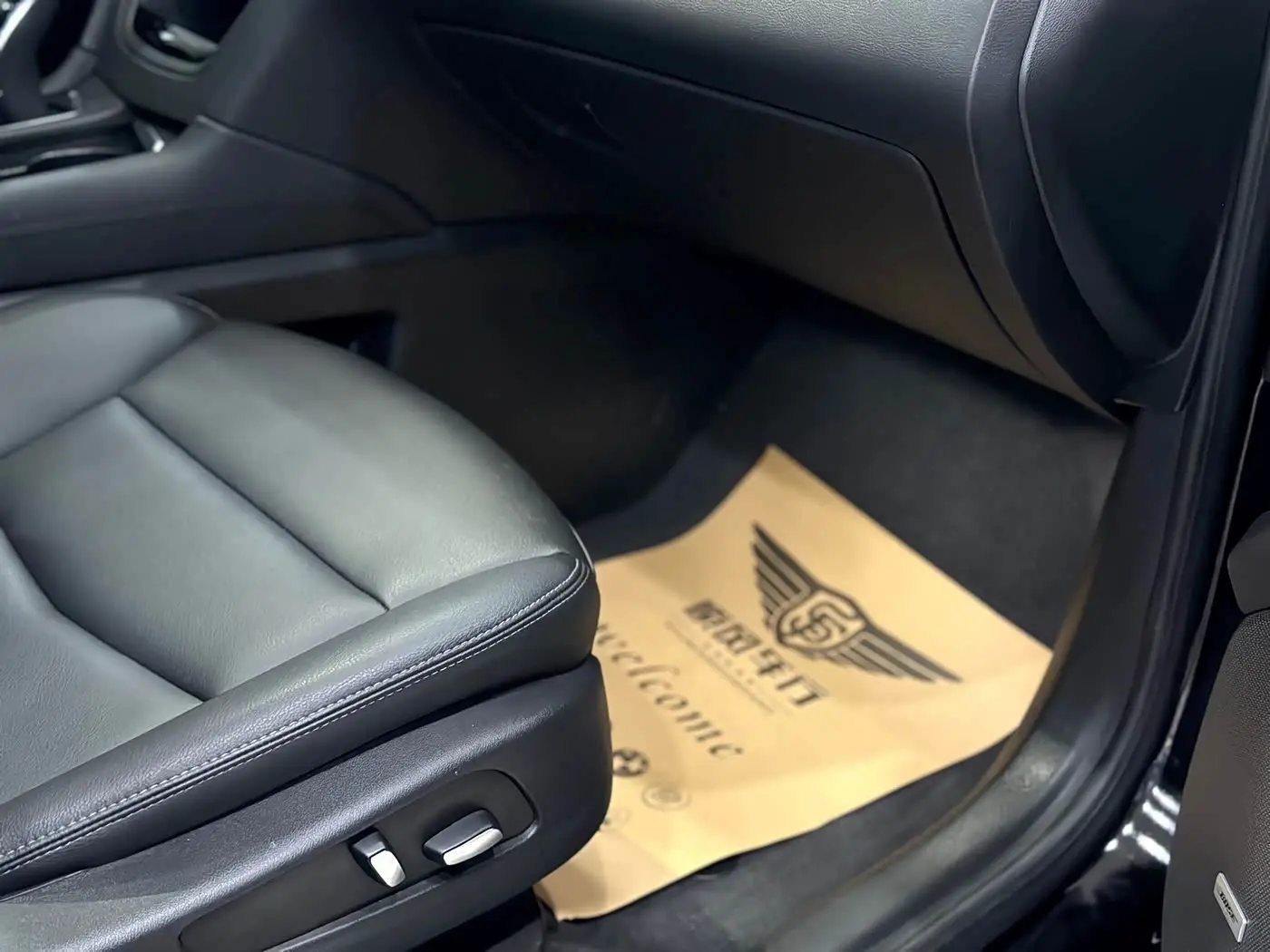 Cadillac XT6 2021 — Photo 13/20
