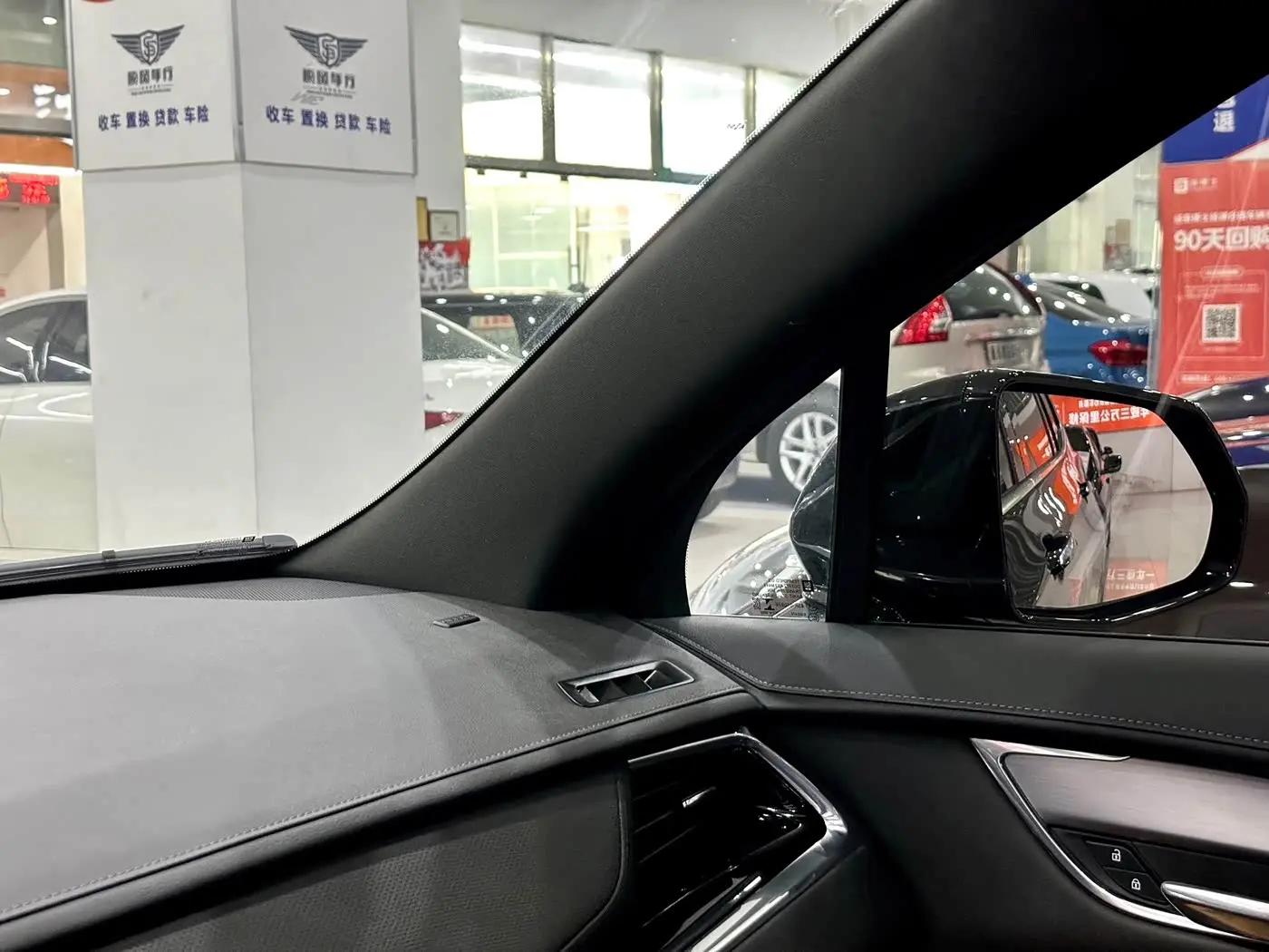 Cadillac XT6 2021 — Photo 7/20