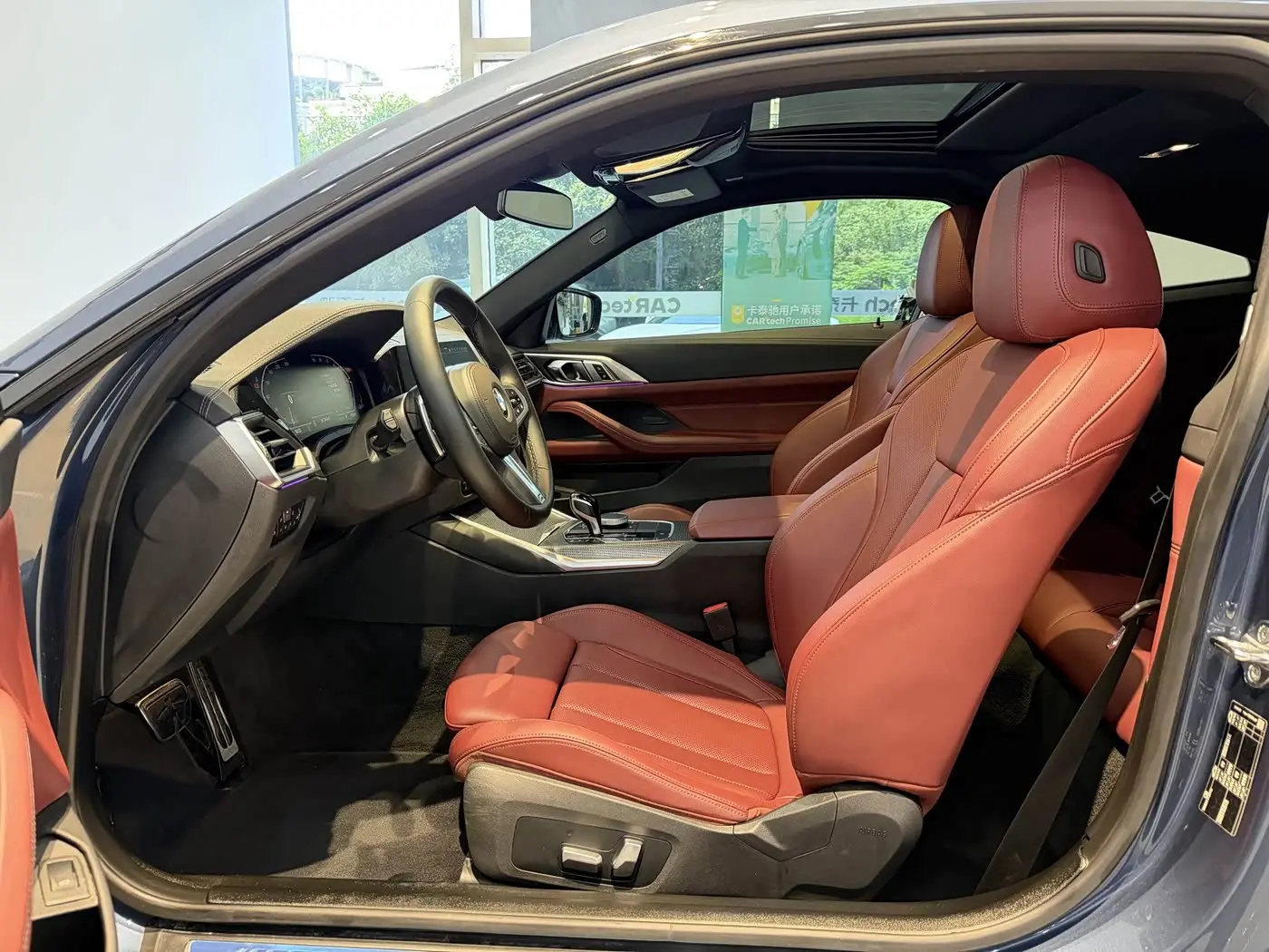BMW 4 Series 2023 — Photo 8/20