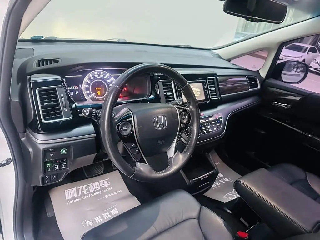 Honda Elysion 2018 — Photo 9/20