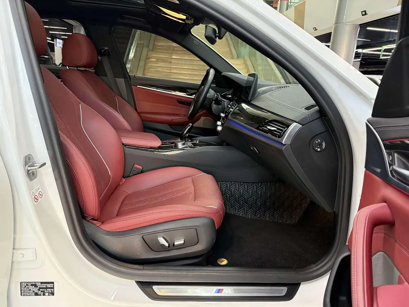 BMW 5 Series 2023 — Photo 9/16