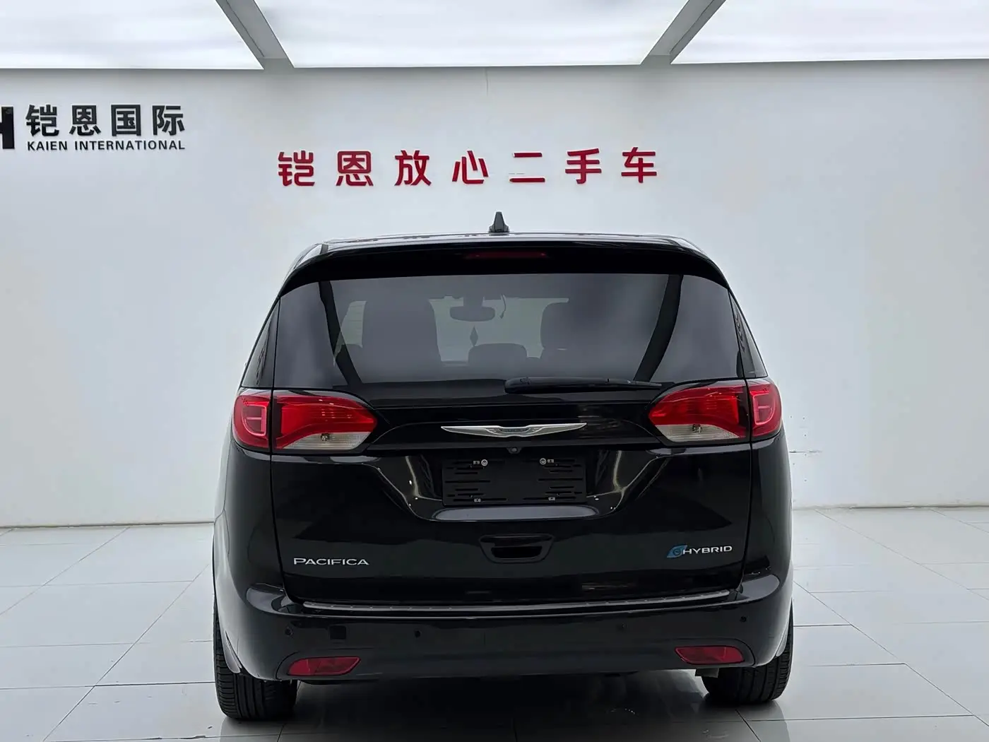 Chrysler Grand Caravan PHEV 2020 — Şəkil 17/18