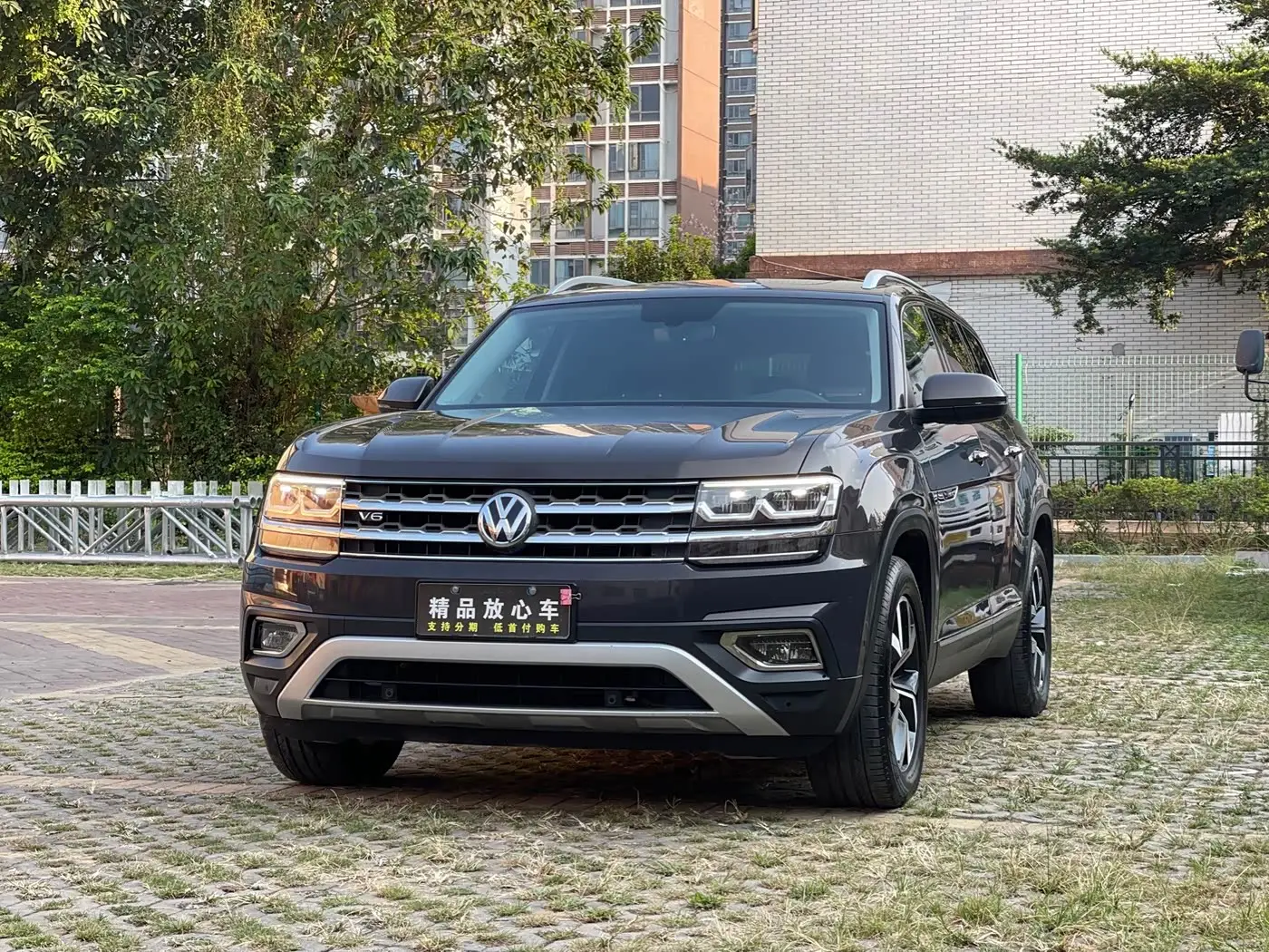 Volkswagen Teramont, 2018