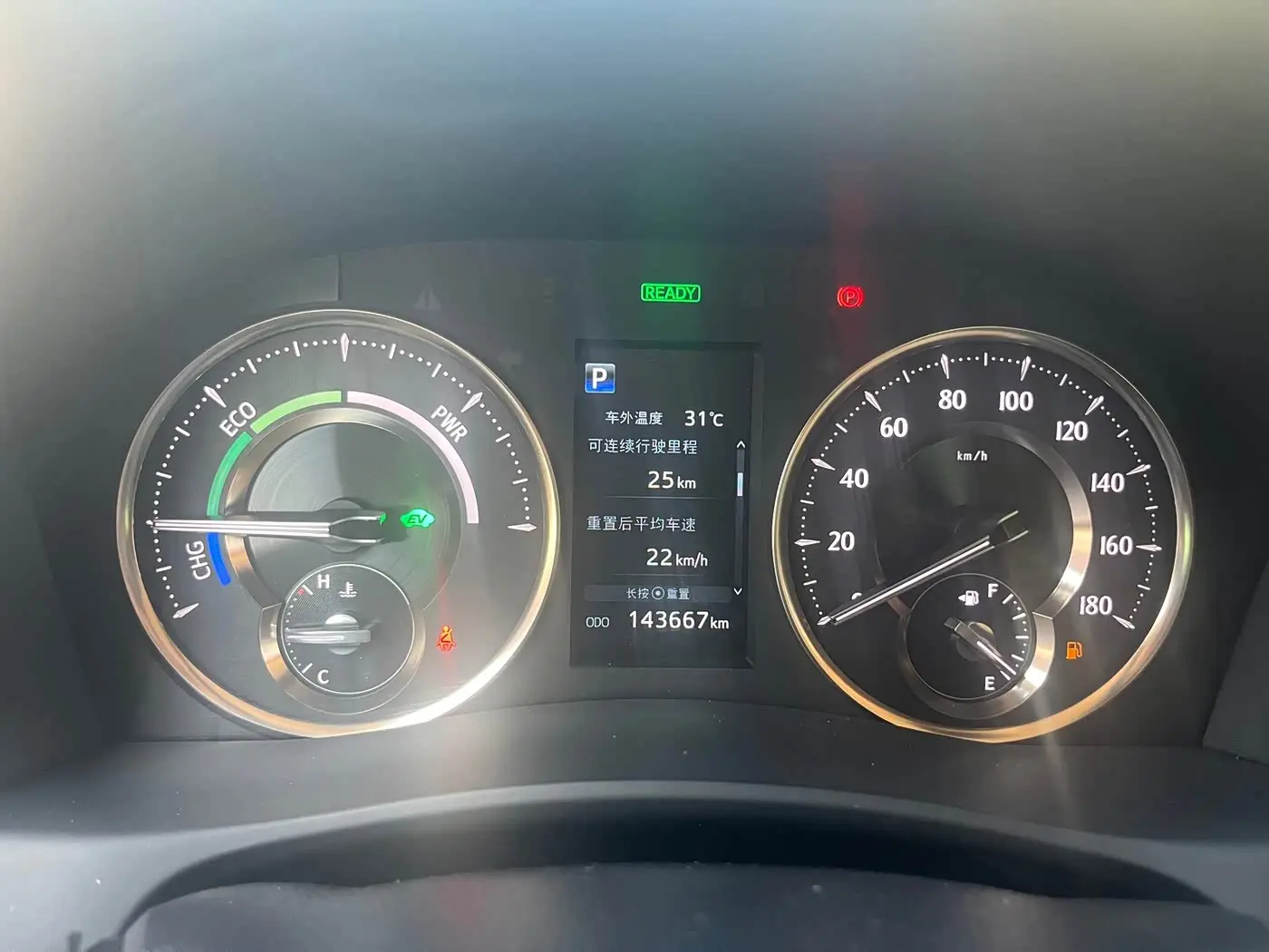 Toyota Alphard 2020 — Photo 13/16