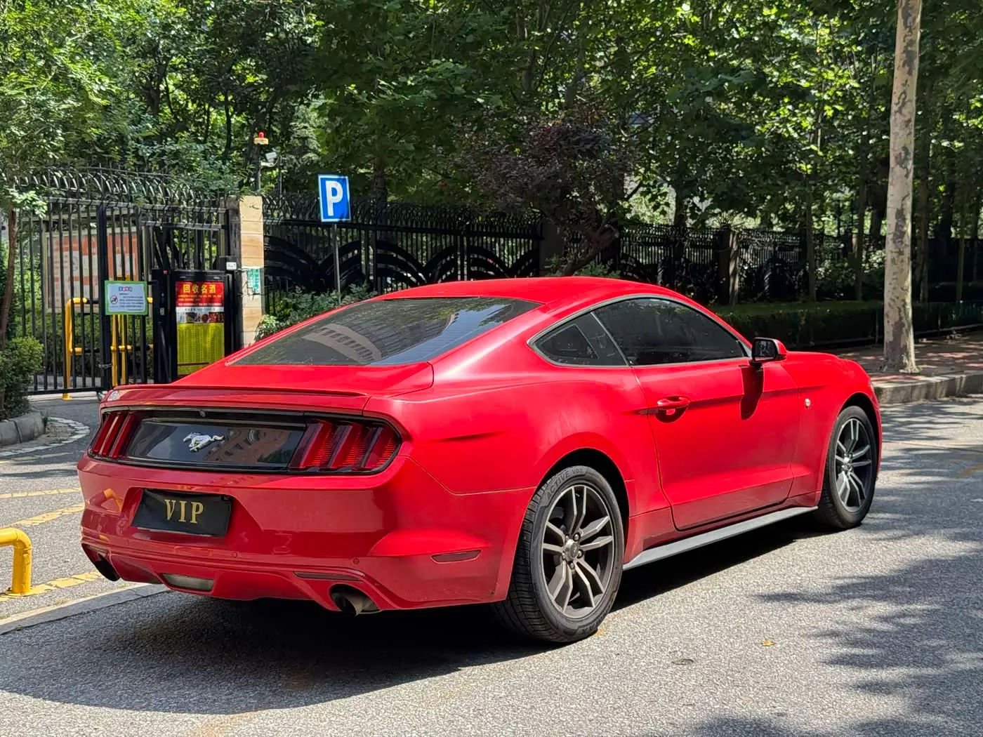 Ford Mustang 2017 — Photo 16/18
